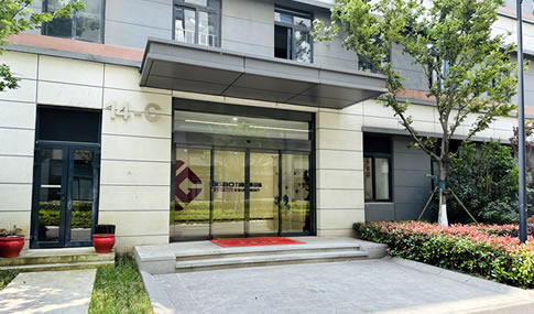 江蘇?？悼祻歪t療器材有限公司